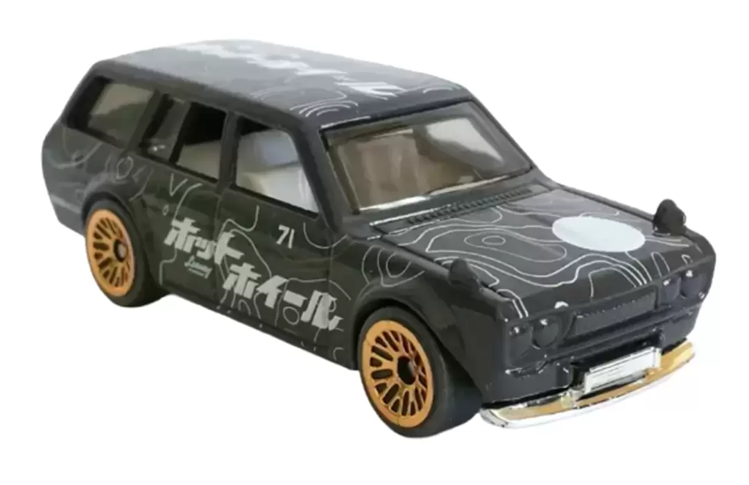 71 Datsun Bluebird 510 Wagon