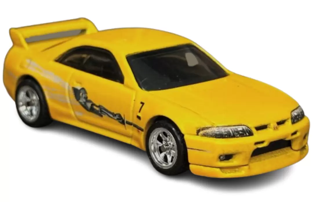 Nissan Skyline GT-R (BCNR33)