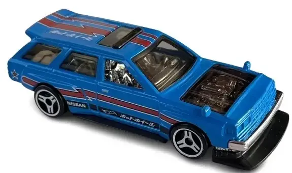 Nissan Maxima Drift Car