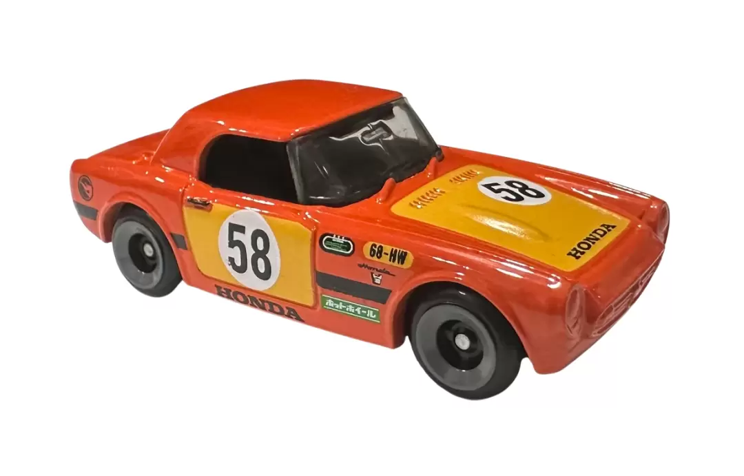 Honda S800 Racing